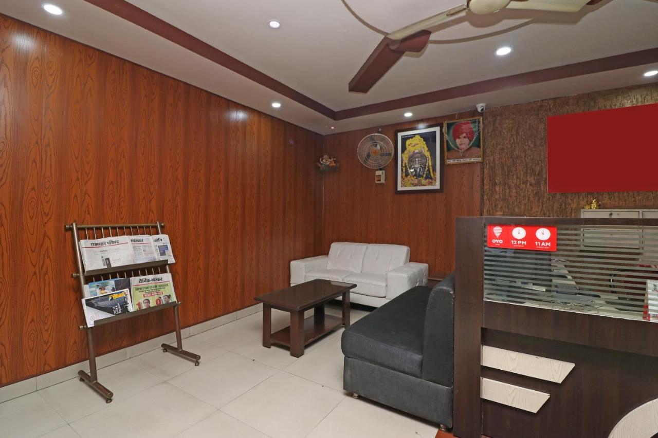 Oyo 2075 Hotel Kota Royal Ngoại thất bức ảnh